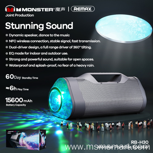 Remax RB-H30 EQ powerful subwoofer